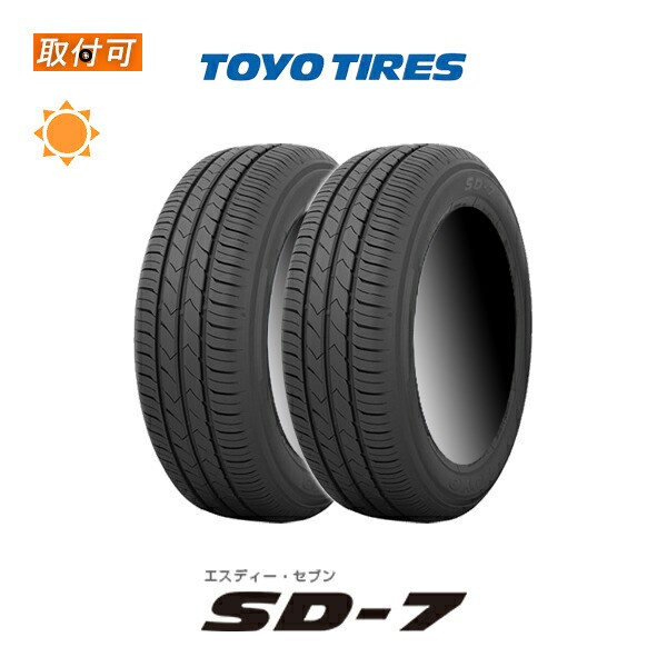 グッドイヤー GOODYEAR 4本セット EAGLE LS2000 HYBRID II 165 55R15