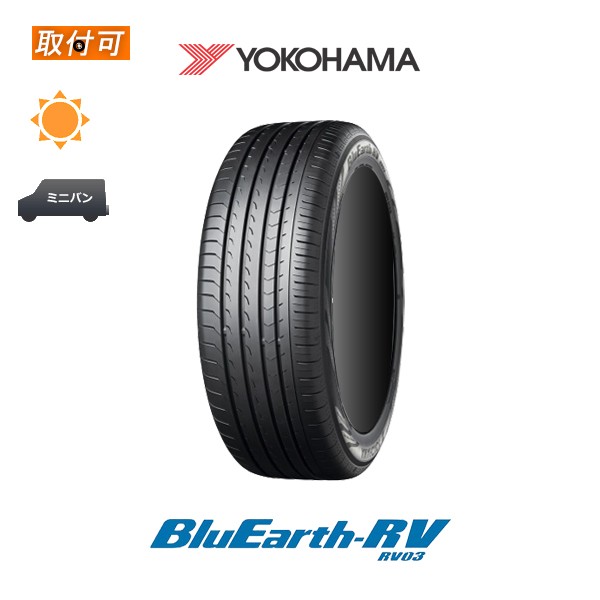 GOODYEAR グッドイヤー オールシーズンタイヤ Vector 4Seasons Hybrid 155 65R14 75H 5609564 1本  ： Amazon・楽天・ヤフー等の通販価格比較 [最安値.com]