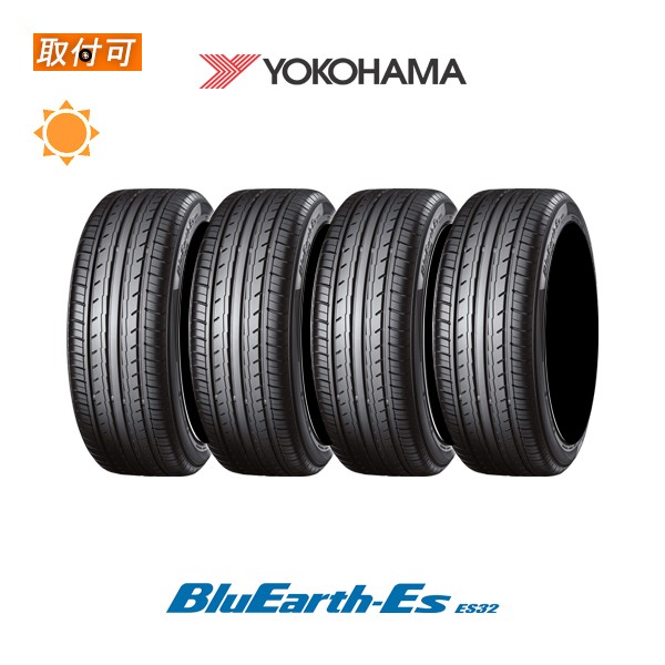 ブリヂストン REGNO GR-X2 225 45R18 95W XL 2本セット ： 通販・価格