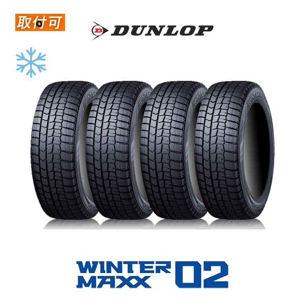 限定25％OFF▲１セット限定！新品冬タイヤ 175/80R15ヨコハマアイスガードSUV G075 パジェロミニ、テリオスキッド等に！札幌発中央区店頭引き取りOK▲ 新品