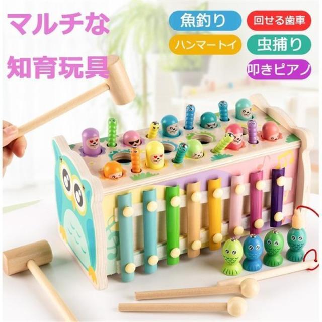 知育玩具 3歳 歯車 Amazon 楽天 ヤフー等の通販価格比較 最安値 Com