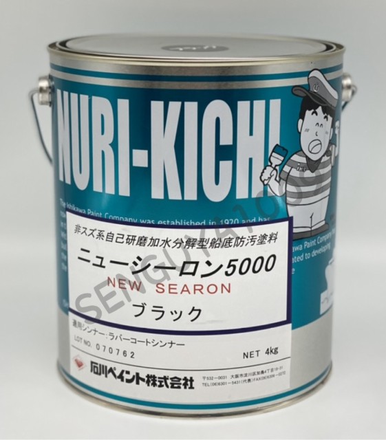 吉田製油所 コールタール 16kg ： 通販・価格比較 [最安値.com]