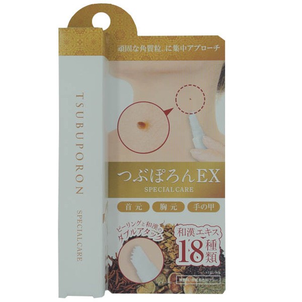 ナノシステム クリスタル クレンジング 500ml 業務用 ： 通販・価格