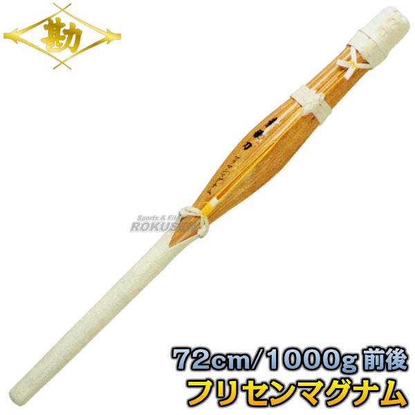 くるみボタンのフリンジヘアゴム リバティ