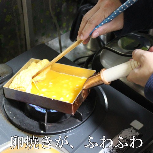 卵焼き器 ： 通販・価格比較 [最安値.com]