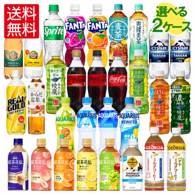 伊藤園 スタイリースパークリング レモン 500ml ： 通販・価格比較 [最