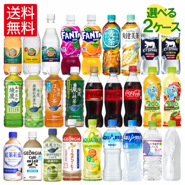 数々の賞を受賞 ジョージア ジャパン クラフトマン カフェラテ ラベルレス 500mlPET×48本 飲料 ペットボトル 500ml 48本 コーヒー  コカ コーラ 札幌 北海道 qdtek.vn