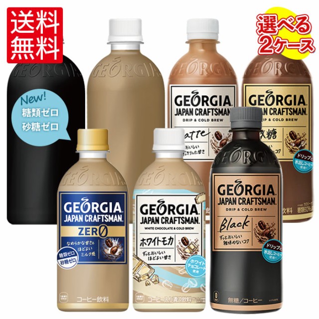 コーヒー粉 関西アライドコーヒーロースターズ ダ ラゴア農園ブレンド 1袋 300g オリジナル ： Amazon・楽天・ヤフー等の通販価格比較  [最安値.com]