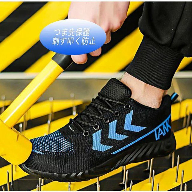 予約受付中】 アシックス 安全靴 新色 ローカット ウィンジョブ CP301 24.0〜28.0cm FCP301 cp301 ユニセックス メンズ  レディース ワーキングシューズ セーフティシューズ 安全スニーカー マジックテープ ベルト 人工皮革 おしゃれ 樹脂先芯 4カラー
