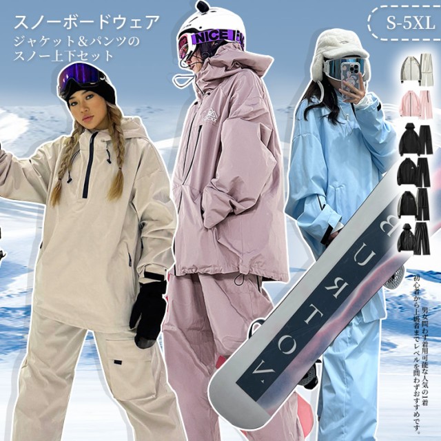 ロキシー SNOWジャケット SHELTER JK レディース KVJ1 XS ： 通販