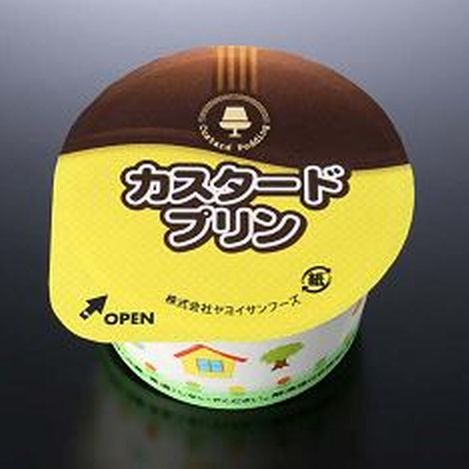 学校給食 ヤヨイサンフーズ 冷凍食品 学校給食 カスタードプリンｘ４０個 の通販はau Pay マーケット やまぐち開盛堂