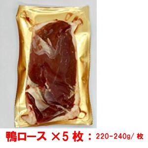 連一 麻辣鴨血 1700g ： 通販・価格比較