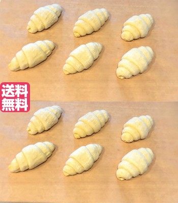 送料無料 冷凍クロワッサン 12個 高級 フランス産 約30ｇ 12個 冷凍生地 パン 朝食の通販はau Pay マーケット フォアグラと鴨肉とイベリコ豚専門店 福食商店