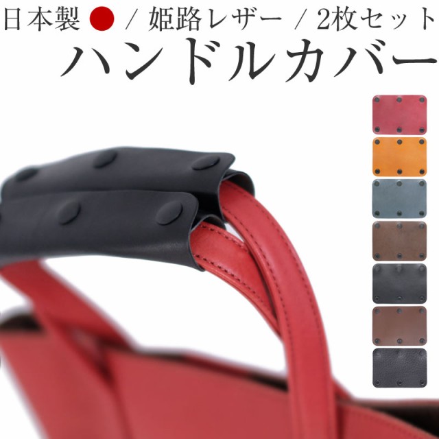 ピカピカレイン専用カーシャンプー ピカピカレイン施行後のお手入れに最適 TOP-SHAMP ： Amazon・楽天・ヤフー等の通販価格比較  [最安値.com]