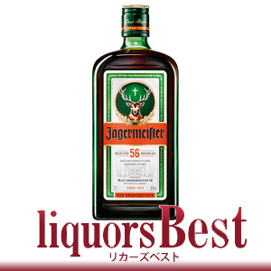 キリンビール スミノフレモネードカクテルコンク 1800ml Amazon 楽天 ヤフー等の通販価格比較 最安値 Com