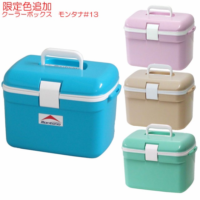 ORCA coolers オルカクーラーズ ハード クーラーボックス Coolers 20