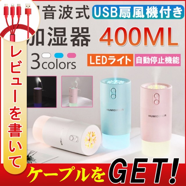 殺菌剤 農薬 ドーシャスフロアブル 250ml1,970円