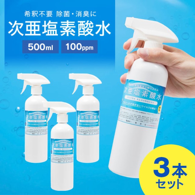 ドーバー パストリーゼ77 500ml [DOVER] ： Amazon・楽天・ヤフー等の通販価格比較 [最安値.com]