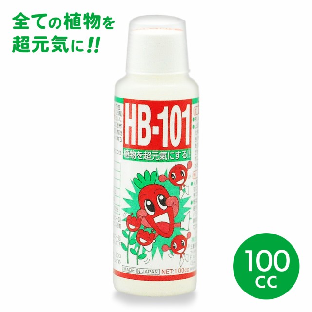 コーナンオリジナル 野菜と花の培養土 30L ： Amazon・楽天・ヤフー等の通販価格比較 [最安値.com]