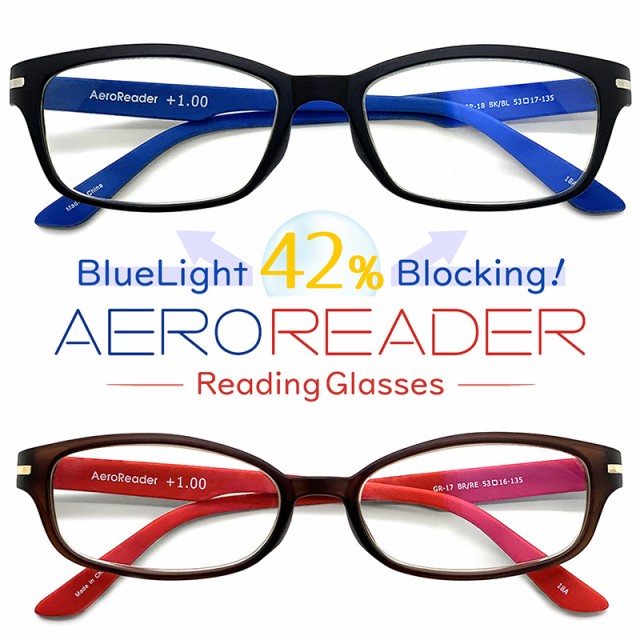 レディース GR18-BK  エアロリーダー 人気 メンズ  おすすめ PCメガネ おしゃれ  送料無料 シニアグラス ブルーライトを42%カット  安価 老眼鏡 ブルーライトカット