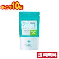 他サイト： ☆メール便・ポイント10倍・送料無料☆数量限定!TENGA(テンガ) 精育支援サプリメント (120粒入) 栄養機能食品 代引きの商品画像