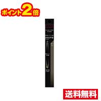他サイト： ☆メール便・ポイント2倍・送料無料☆カネボウ ケイト ラスティングデザインアイブロウW スクエア BR-5(0.5g) 代引き不の商品画像