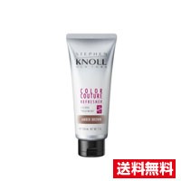 パイモア インペリアルヘアカラー グランデ 100g NB-08 12セット