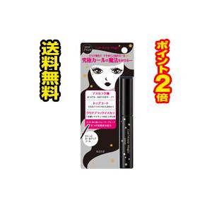 他サイト： ☆メール便・送料無料・ポイント2倍☆数量限定!コーセー カールキープマジック クリアブラック(5.5mL)代引き不可(bea-1の商品画像