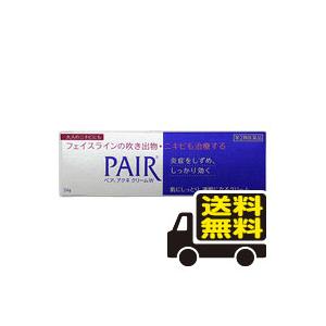 他サイト： ☆メール便・送料無料☆【第2類医薬品】ペア アクネクリームW (24g) 代引き不可 送料無料 セルフメディケーション税制対象の商品画像