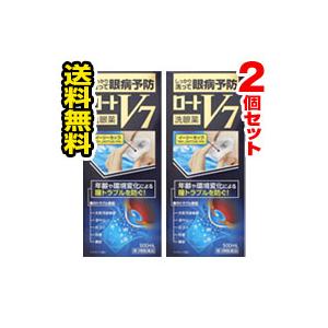 他サイト： ■2個セット・送料無料■ 【第3類医薬品】ロートV7洗眼薬(500ml)(otc-02312-4987241129270-2)の商品画像