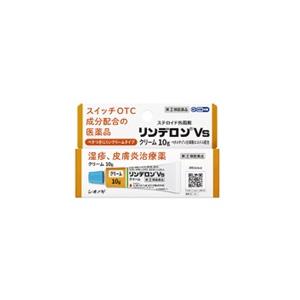 他サイト： ☆メール便・送料無料☆数量限定!【第(2)類医薬品】リンデロンVsクリーム (セルフメディケーション税制対象)(5g) の商品画像