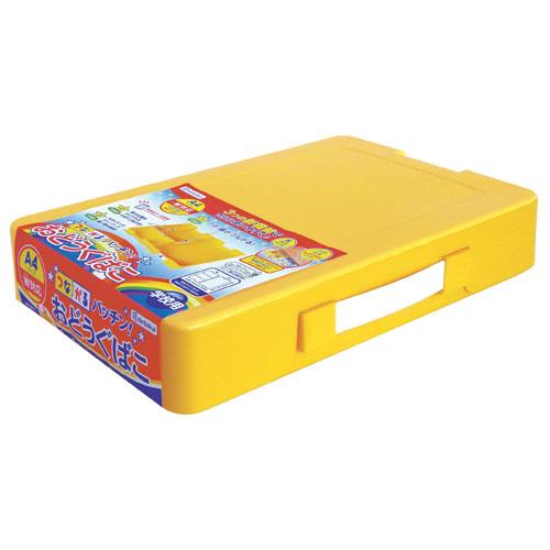 他サイト： デビカ つながるパッチン!おどうぐばこ(手さげ付) イエロー 041442の商品画像