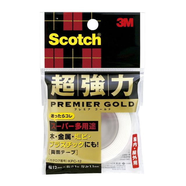 他サイト： 【メール便なら送料290円】スコッチ(R) 超強力両面テープ プレミアゴールド [スーパー多用途] KPC-12 (3Mジャパンの商品画像