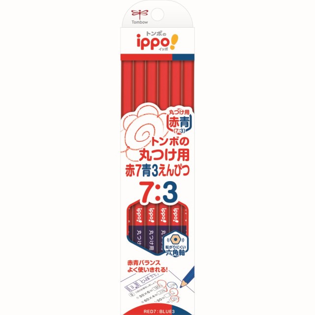 他サイト： トンボ鉛筆 Tombow 赤青鉛筆 丸つけ用 赤7青3えんぴつ CV-KIVP7/3 ippo! イッポ 赤青えんぴつ 1ダースの商品画像