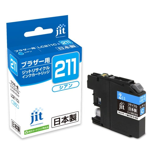 ジット ブラザー LC211C対応 ジットリサイクルインク JIT−B211C ブラック JIT-B211C