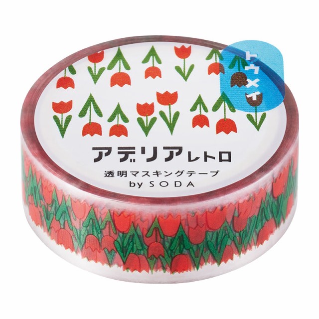 耐熱ポリイミドテープ 7416Y 25mmX50m 7416Y25 ： 通販・価格比較 [最