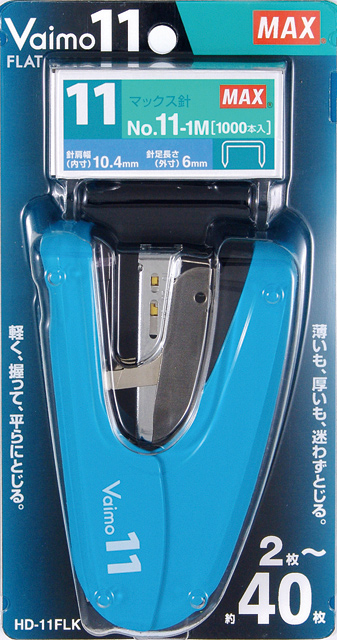 他サイト： マックス<MAX> ホッチキス バイモ11 フラット ブルー HD-11FLK/B Vaimo11 FLAT専用針 No.11-の商品画像