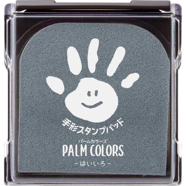 他サイト： 【メール便なら2個まで送料290円】PALM COLORS はいいろ HPS-A/H-GR シャチハタの商品画像