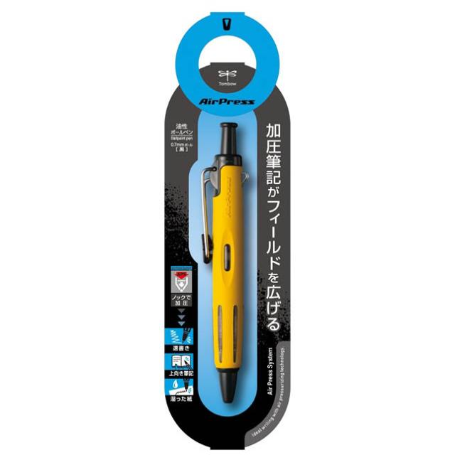 他サイト： 【メール便なら送料290円】トンボ鉛筆 加圧式ボールペンエアプレス52イエロー BC-AP52の商品画像