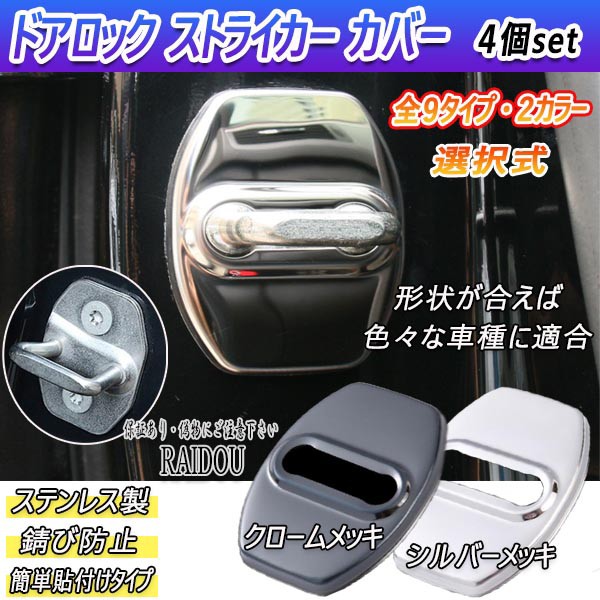 フィットシャトル H23.6- GG7・8/GP2ハイブリッド含む ハロゲンハイブリッド含む T10 LED ウエッジ コンパクト SMD6連 12V  汎用品の通販はau PAY マーケット ライドウ au PAY マーケット－通販サイト