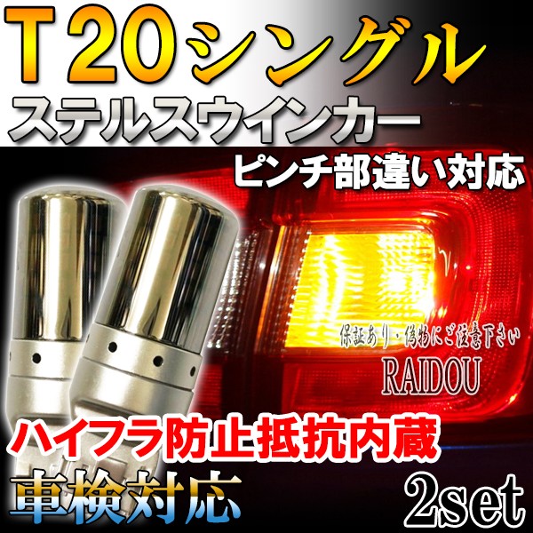 Xy[VA H29.12- MK53S  ECJ[ LED T20 ...