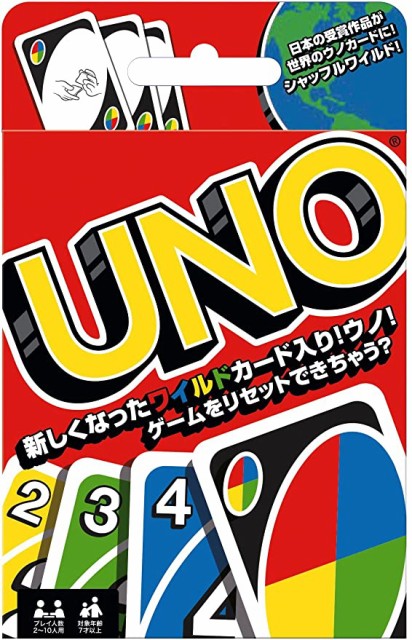 21年 人気カードゲームおすすめ30選を種類別に紹介 Wow Magazine ワウマガジン