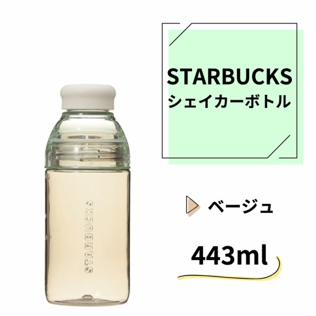 友栄 超太口ジャンボストロー FS4 ： Amazon・楽天・ヤフー等の通販価格比較 [最安値.com]