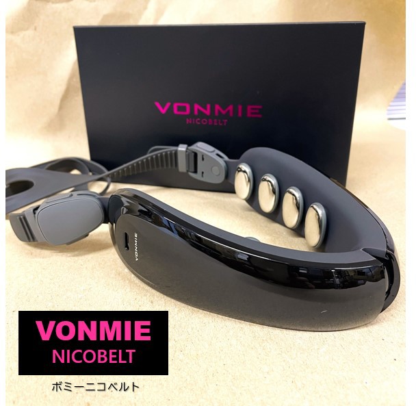 高い品質 VONMIE NICOBELT BLACK ボミー ニコベルト ボディ・フェイス