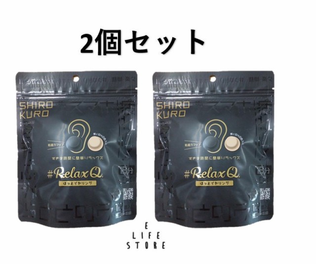 ホカロン 使い捨てカイロ 衣類に貼るタイプ 30個 ： 通販・価格比較