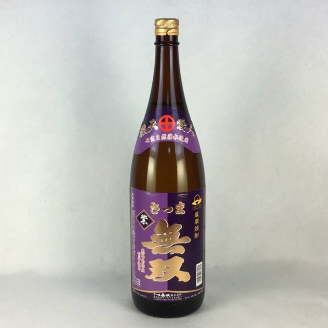 酒食材基地プラットダルジャン