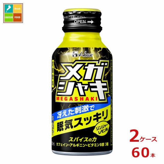 アスパラドリンクα 100ml 10本入 ： 通販・価格比較 [最安値.com]