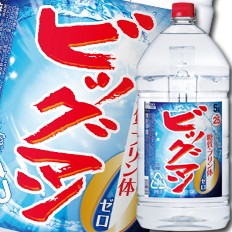 近江うまいもん屋