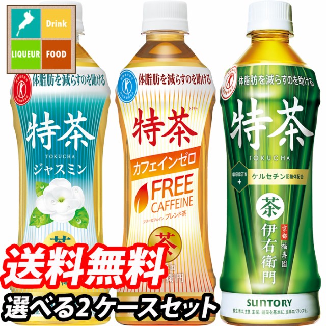 最大54％オフ！ マルコメ プラス糀 糀甘酒 糀リッチ粒1L LL紙パック×2ケース 全12本 modultech.pl