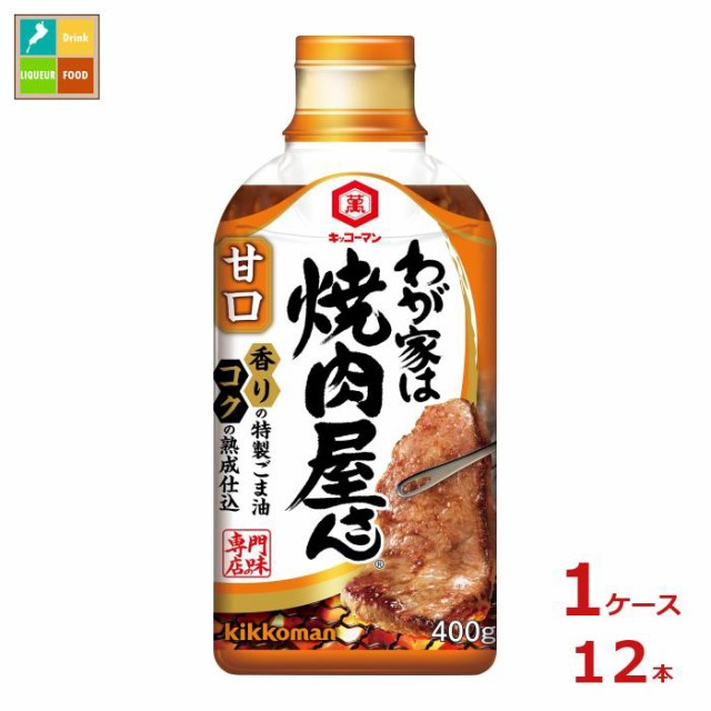 マルキン もずくのたれ280ml 20本 ： 通販・価格比較 [最安値.com]